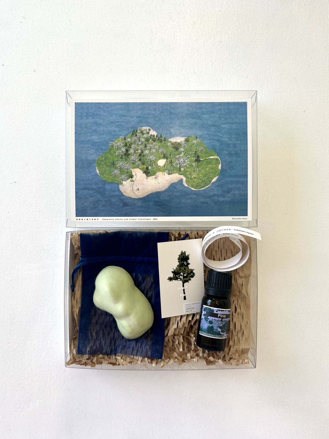 空想トラベルアロマキット〜クロマツの島〜 - 画像 (2)